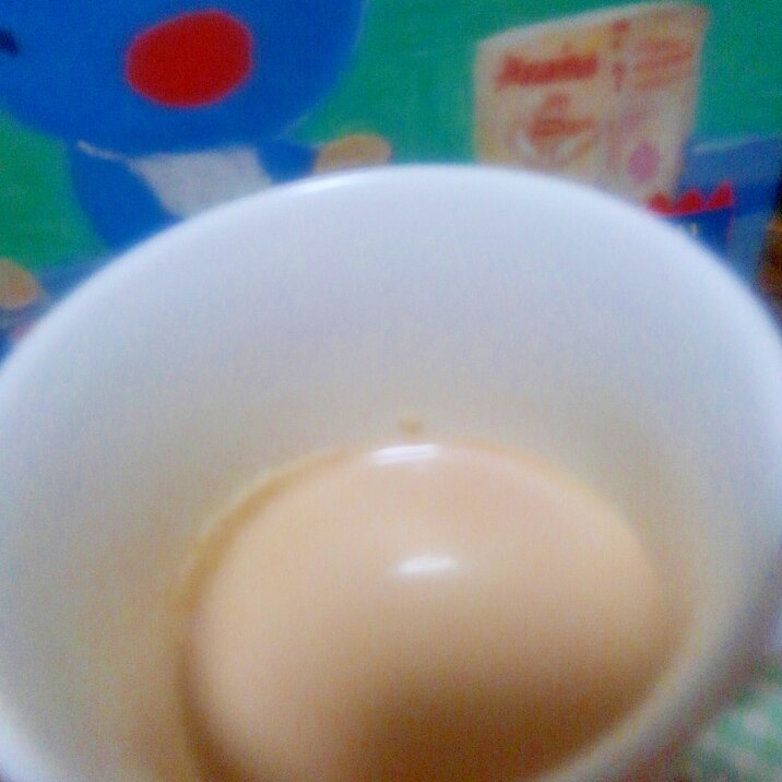 話題のクミン!おいしく摂れるHOTカフェオレ